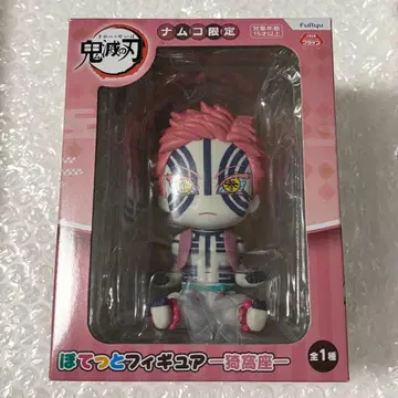 귀멸 피규어 아카자