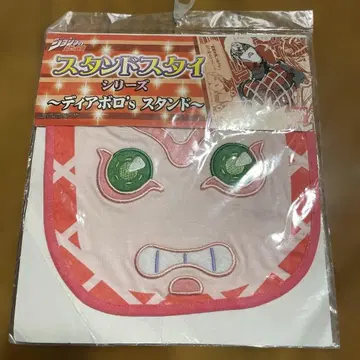 죠죠의 기묘한 모험 스탠드 스타일 시리즈 디아보로's 스탠드 미개봉품