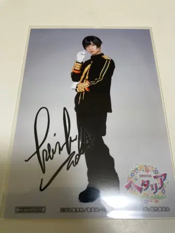 뮤지컬 헤타리아 일본 혜택 브로마이드