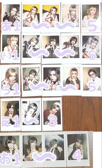 가와무라 유세이 0.1g의 오산 폴라로이드 묶음 판매 [배송비 포함]