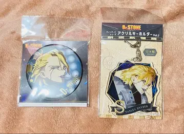 Dr.stone 빈티지 금박 캔뱃지 스탠리 세트 미사용 새상품