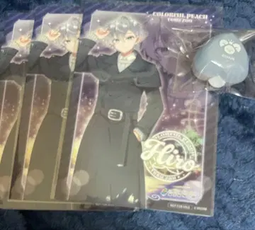 카라피치 토부 동물공원 콜라보 반지 라이트 히로