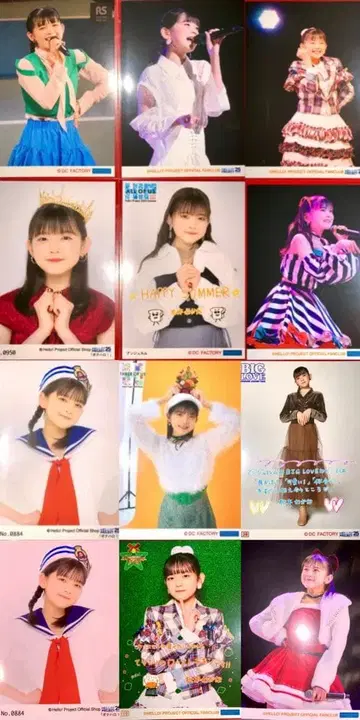 [ L판 ] 안쥬르므 마츠모토 와카나 씨 12세트