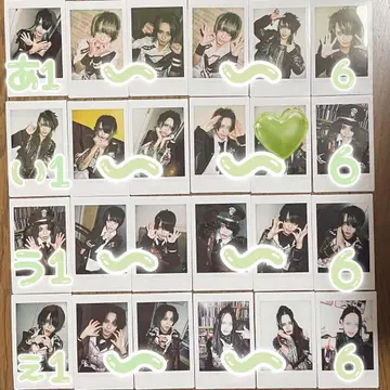 마사키 다이스케 0.1g의 오산 폴라로이드 묶음 판매 [배송비 포함]