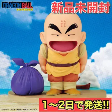 미개봉 새상품 드래곤볼 History Box 크리링