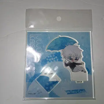 주술회전 우산 꼬마 고죠 사토루 아크릴 스탠드