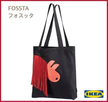 IKEA FOSSTA 포스타 토트백 오 임인 레드 블랙
