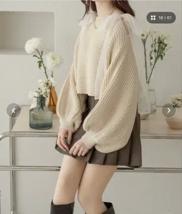 Ambre Neige 2way 튤 리본 상의