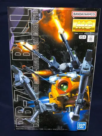 MG 1/100 볼 ( 제08MS소대판 ) 일괄 할인 있음