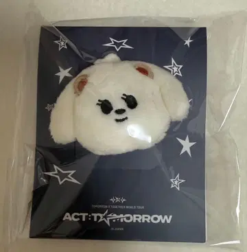 PPULBATU MASCOT RING 밤구