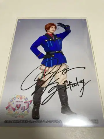 뮤지컬 헤타리아 이탈리아 혜택 브로마이드