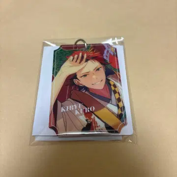 앙스타 TRIP 러기지 참 홍월