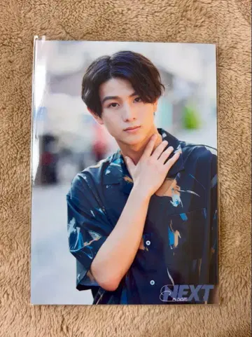 초특급 하루 브로마이드 카시와기 유우