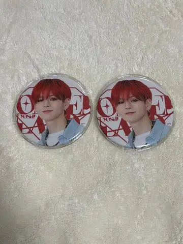 treasure 요시 캔뱃지 2개 세트