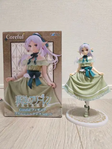 장송의 프리렌 Coreful 프리렌~드레스 ver.