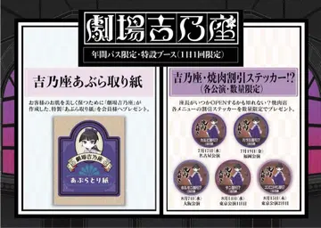 키치노 손톱 자국 키치노좌