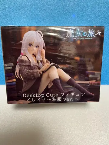 마녀의 여행 Desktop Cute 피규어 일레이나~사복ver.~