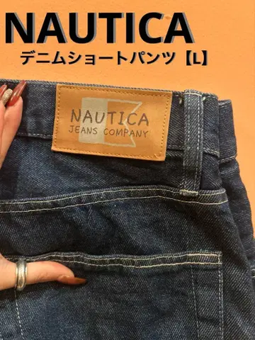 Nautica 청바지 데님 숏팬츠 다크 데님