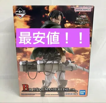 [ 미개봉 새상품 ] 진격의 거인 제일복권 B상 리바이 피규어 최저가!