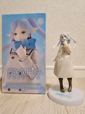 Trio-Try:iT 피규어 장송의 프리렌 피규어