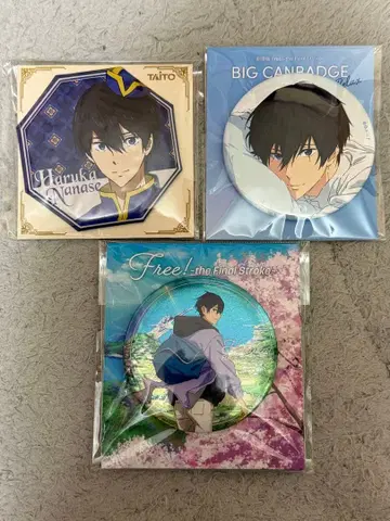 Free! 나나세 하루카 캔뱃지 세트