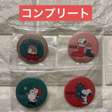 스누피 뮤지엄 컴플리트 해피 크리스마스 한정판 디자인 캔뱃지