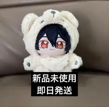 앙스타 앙상블 스타즈 이츠누이 함께 사는 누이 사쿠마 레이