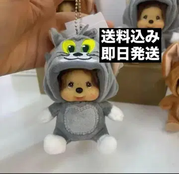 몬치치 봉제 인형 키링