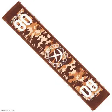 기동전사 건담 제08MS소대 머플러 타월