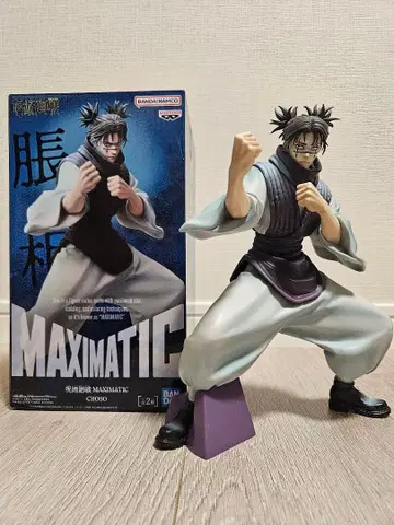 주술회전 MAXIMATIC CHOSO (쵸소우) 피규어