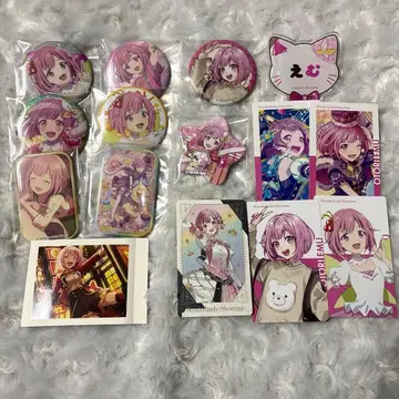 프로세카 호우 에무 묶음 판매