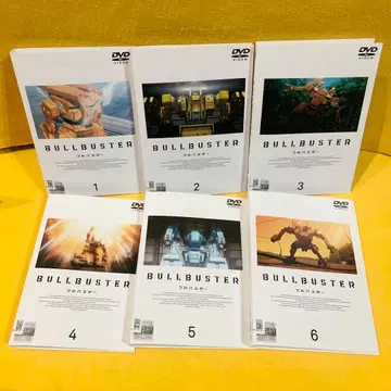 불버스터 DVD 전 6권 전권 세트 애니메이션
