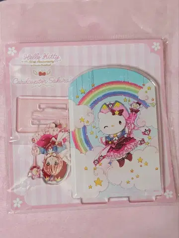 메루카리 택배 카드캡터 사쿠라 키티 아크릴 스탠드 퓨로