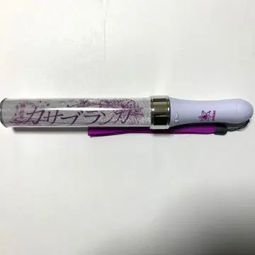 요시노 카사블랑카 세상을 비춰라! 응원봉