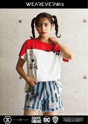 WEAREVERWiz 피아프로 할리 퀸 데님 숏팬츠