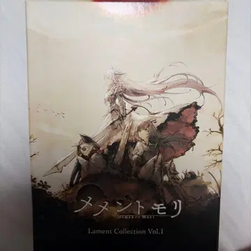 메멘토모리 Lament Collection Vol.1