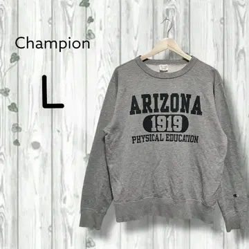 챔피온 애리조나 1919 피지컬 에듀케이션 체육 트레이닝복