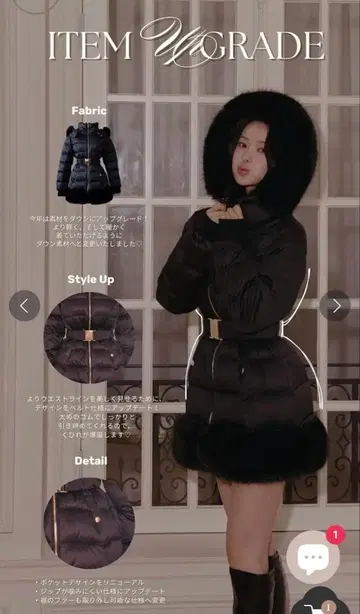 커비 퍼 다운 자켓