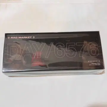 [ 미사용 ] the GazettE 18주년 베어 키 박스 가제트