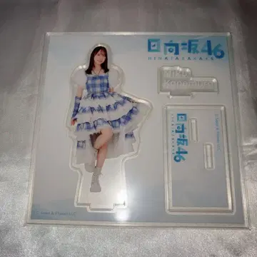 히나타자카46 카네무라 미쿠 아크릴 스탠드