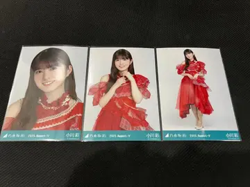노기자카46 오가와 아야 13thBD 라이브 의상2 3종 컴프 브로마이드