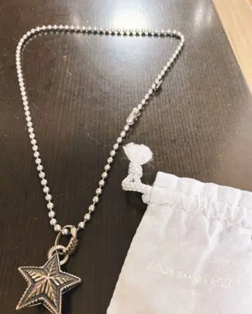 Cody Sanderson REVERSIBLE STAR PENDANT