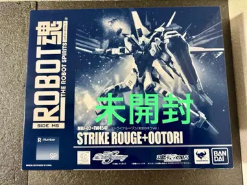 ROBOT혼 스트라이크 루즈 천공의 키라 피규어 건담 SEED