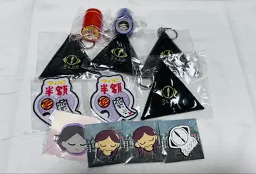 요루시카 도작재연 전생 가챠가챠