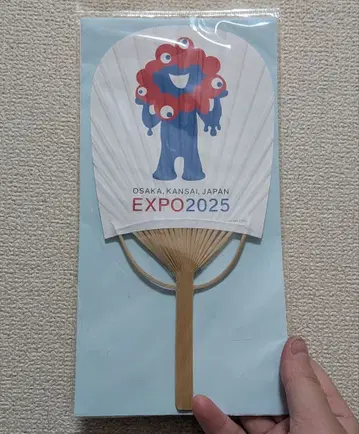 미야쿠미야쿠 미니 소반 엽서 부채