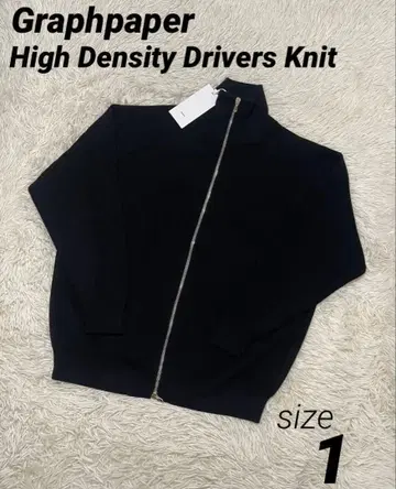 그라프 페이퍼 High Density Drivers Knit 블랙