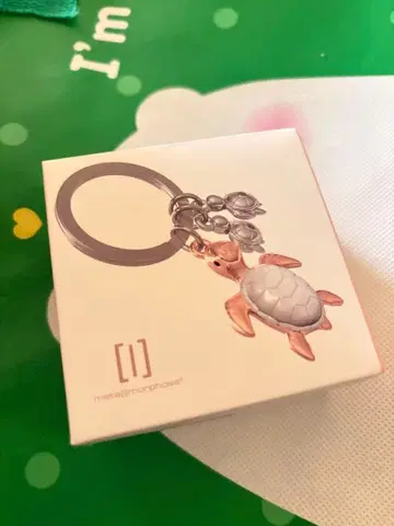 meta[l]morphose 거북이 키링 MTM195-01