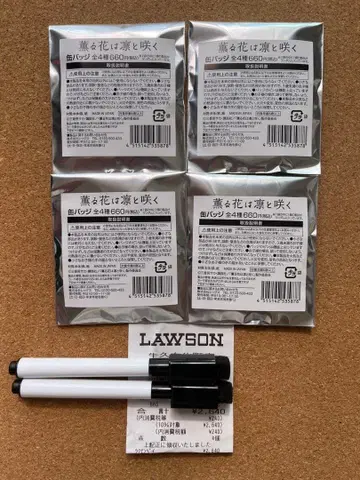 로손 캔뱃지 전종 세트