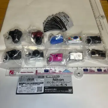 Nikon 메지루시 액세서리 전 10종 컴프 세트입니다.