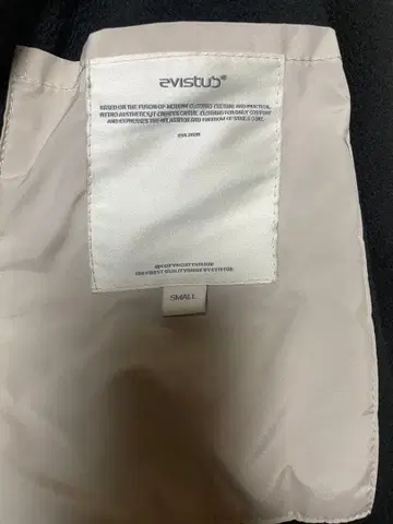 evistub 라이트 그레이 풀 지퍼 자켓 S